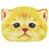 RugSmith Yellow Cat Face Doormat